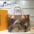 Louis Vuitton Neverfull MM Monalisa M43319